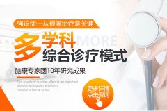 ���ȰY�ı��F�ͰY������Щ��