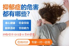 ��ʲô��(hu��)���������Y