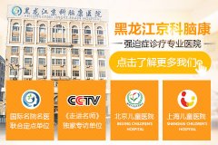 ���ȰY����ô�γɵ�