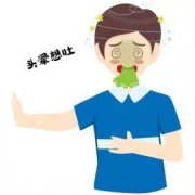 �����X�^�����X���Ժ���